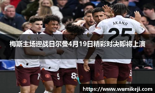 xingkong体育官网登录
