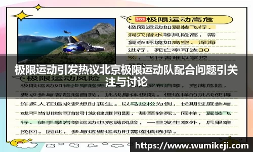 星空体育官网